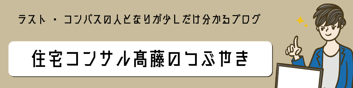 画像に alt 属性が指定されていません。ファイル名: 973c58155f03dfed9d4ea144d4448696.png